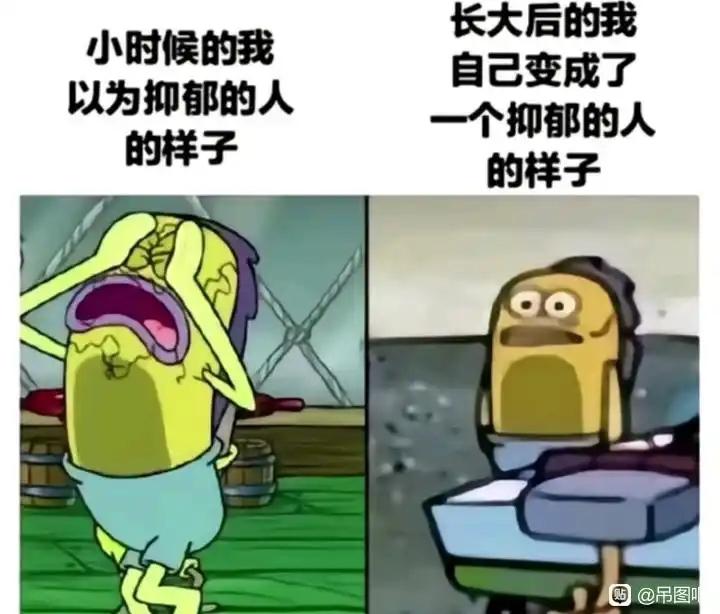 小黄人