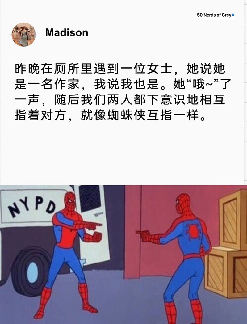 作家
