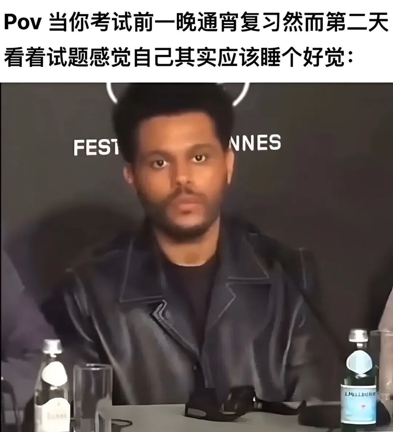 加拿大籍歌手，截图出自其公开活动采访现场