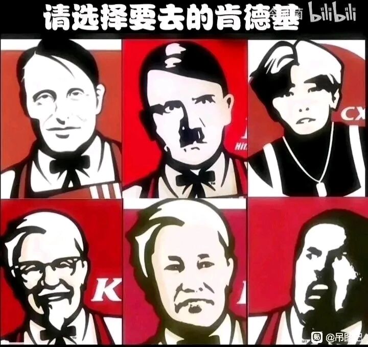 汉尼拔