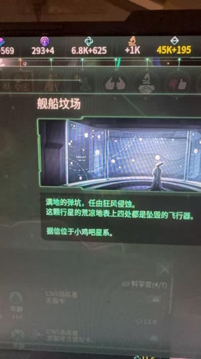 暂无描述