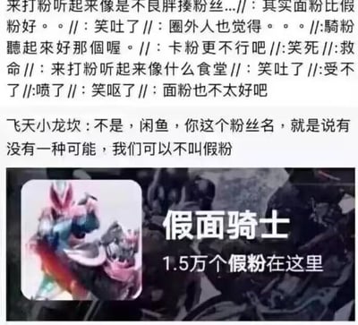 暂无描述