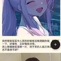 蔚蓝档案
