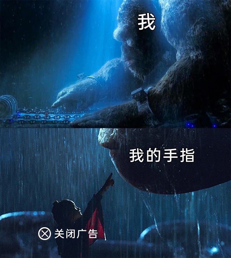 金刚系列影视