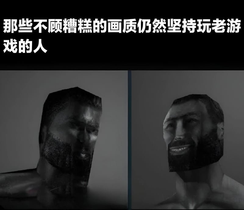 早期3D游戏