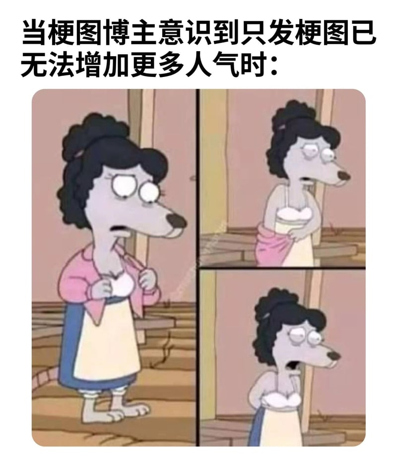 Rocko's Modern Life