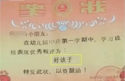 暂无描述