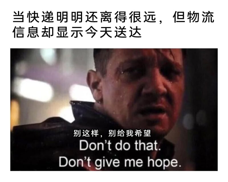 鹰眼（克林特·巴顿）