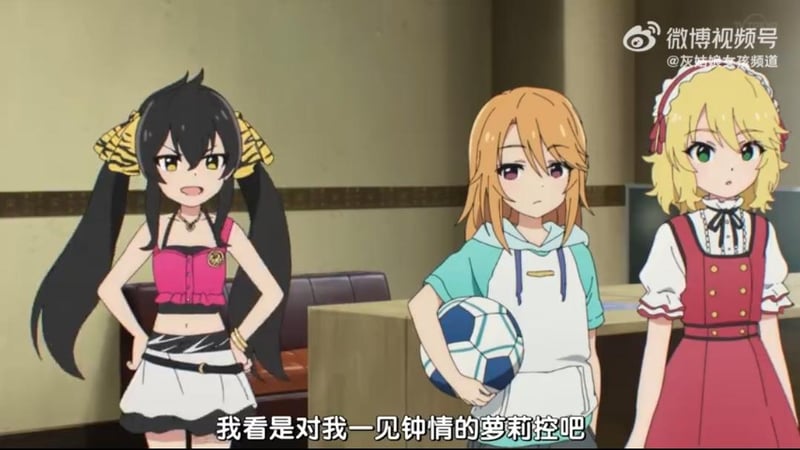 偶像大师 灰姑娘女孩