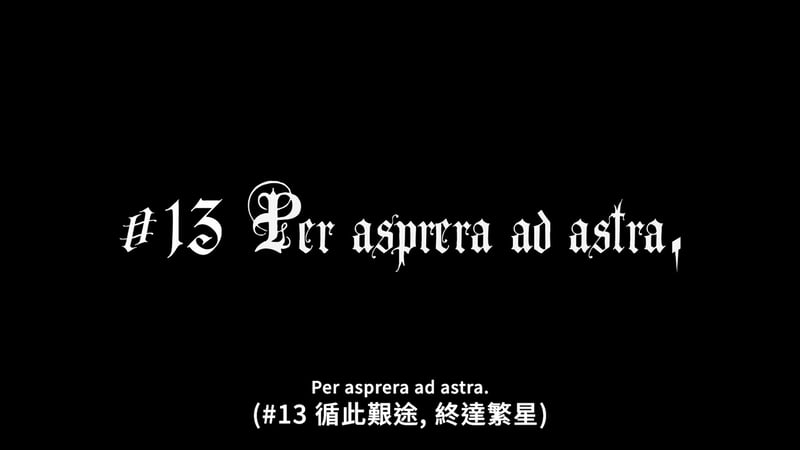MyGO! #13 循此覲途，終達繁星