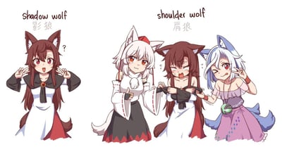 左侧为单名棕色长发狼耳娘角色，标注为“shadow wolf 影狼”，她睁着红色大眼睛，歪头困惑地比划着问号手势；右侧三人组标注为“shoulder wolf 肩狼”，包含白发红瞳、棕发害羞款及蓝发俏皮款共三位狼耳娘，角色均穿着特色服饰，整体呈现可爱活泼的日系动漫风格。