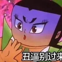 葫芦兄弟