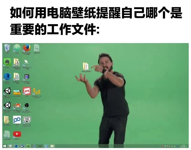 演员