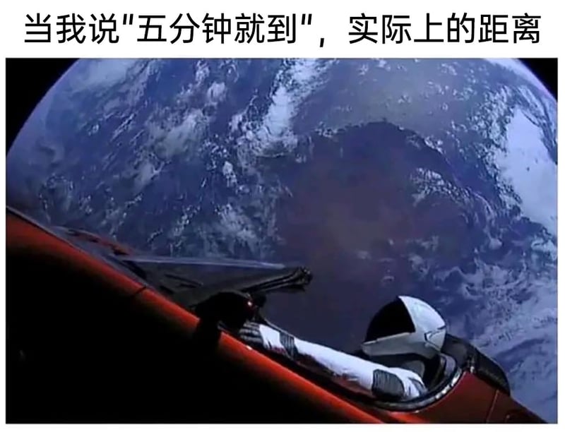 SpaceX特斯拉Roadster太空发射项目