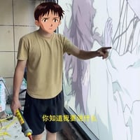 碇真嗣缩略图