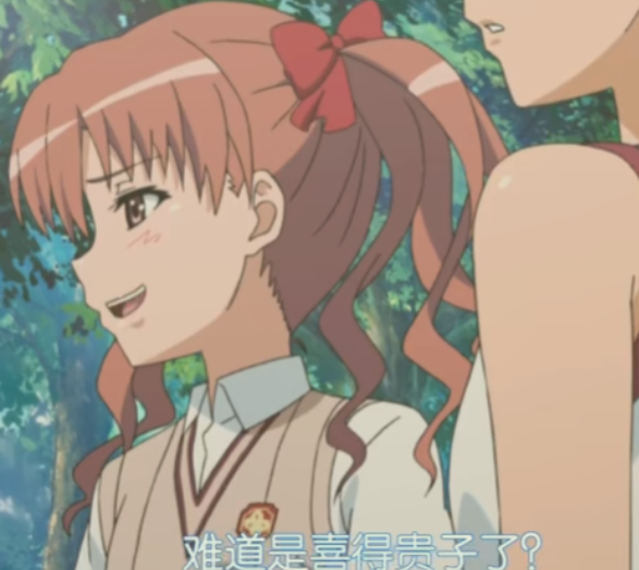 御坂美琴