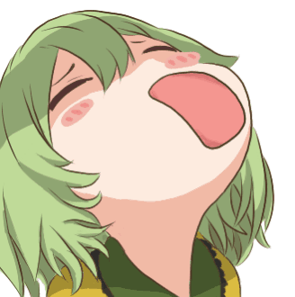 GUMI