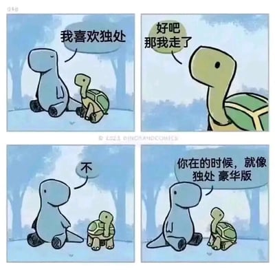 暂无描述