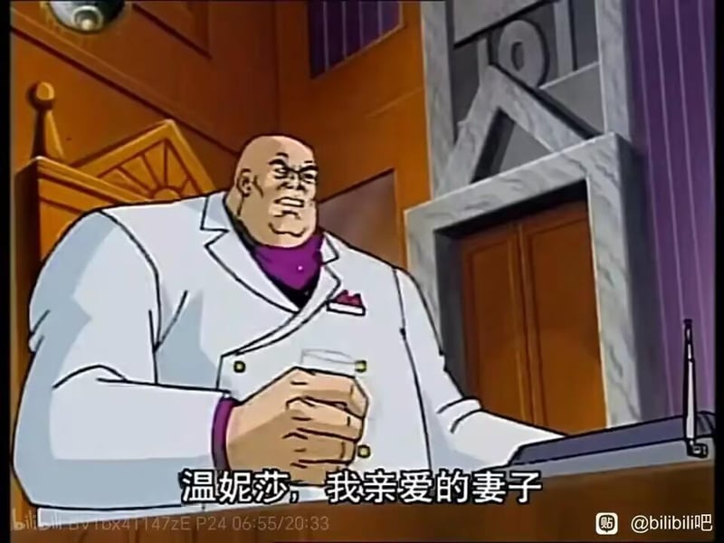 94版《蜘蛛侠》动画