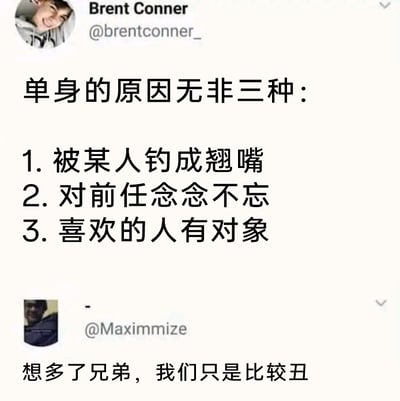 暂无描述