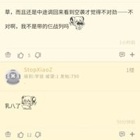 企业