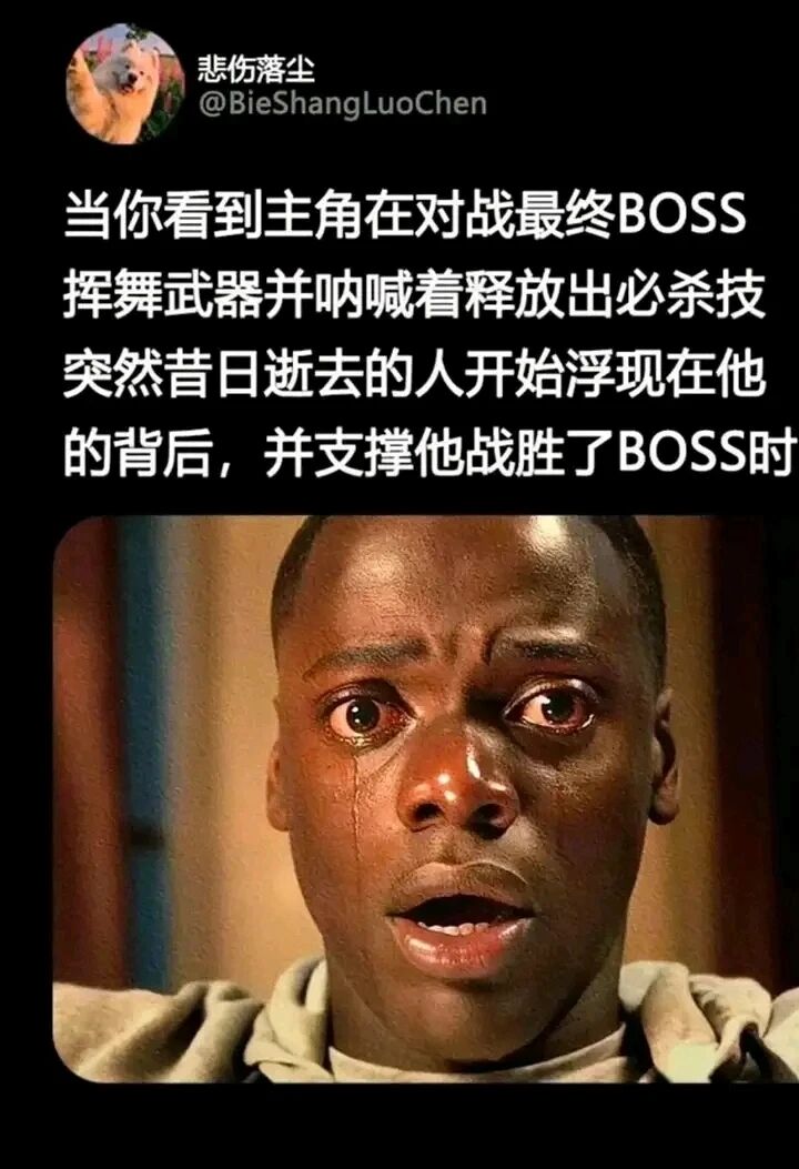 《逃出绝命镇》