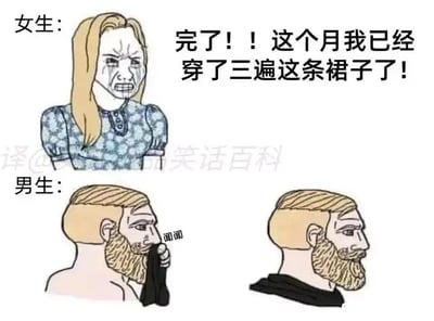 暂无描述