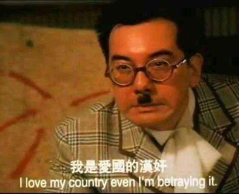 《南海十三郎》