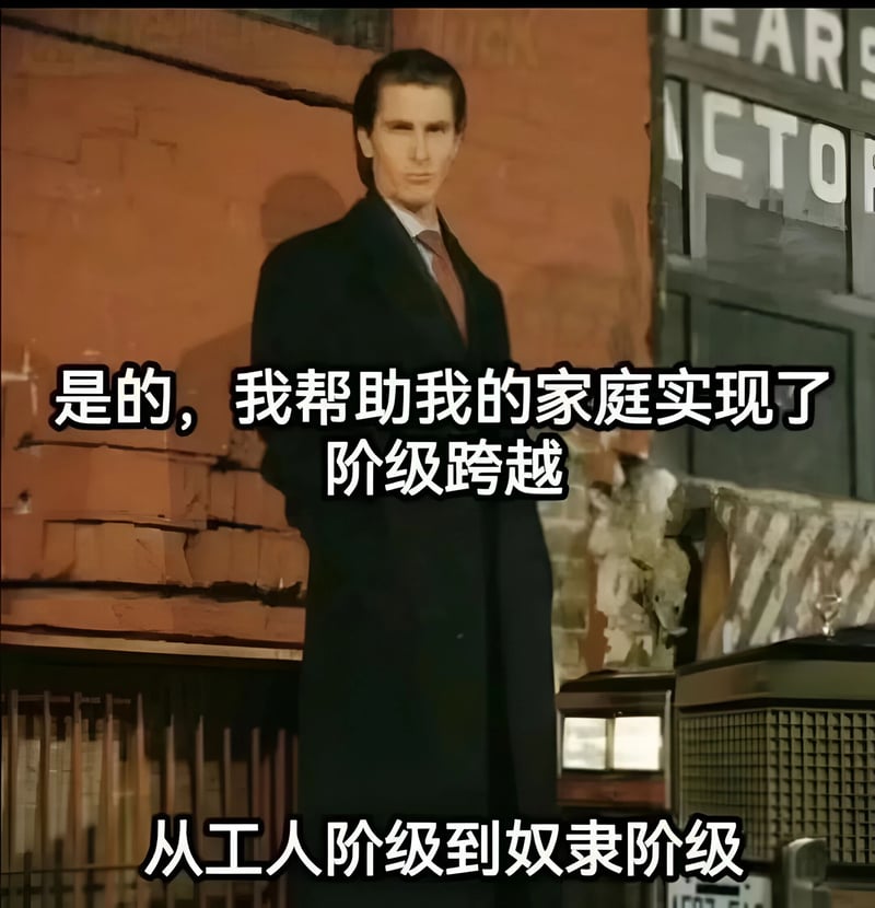 迈克尔·柯里昂