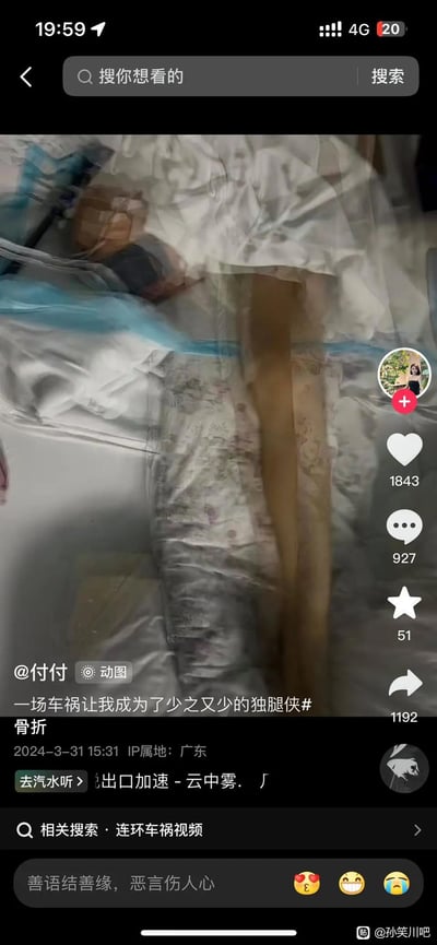 暂无描述