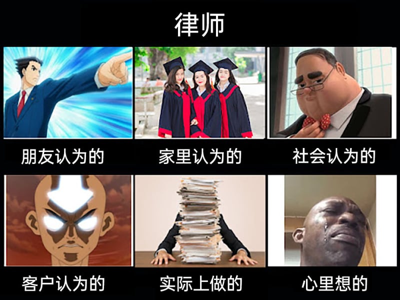 成步堂龙一