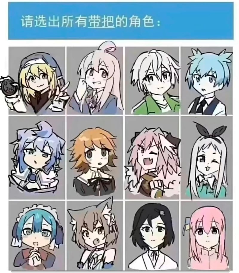 特别周