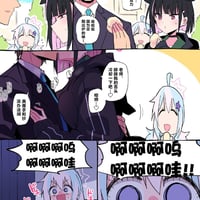 蔚蓝档案