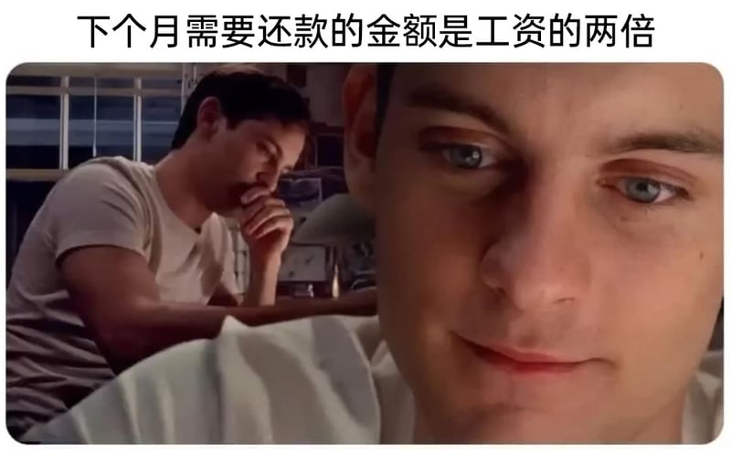 彼得·帕克（托比·马奎尔饰演）