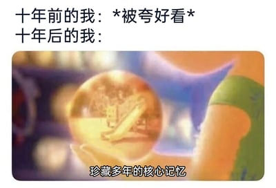暂无描述