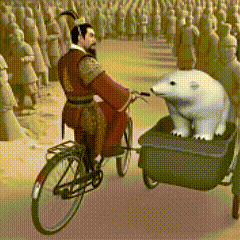 画面中一名身着红色传统官服、头戴官帽的人物正骑着一辆现代三轮车缓缓前行，车斗里坐着一只白色北极熊，神态平静。背景是排列整齐、数量庞大的兵马俑方阵，整体场景形成了强烈的时空错位感——古老的历史遗迹与现代交通工具、北极动物意外同框，营造出荒诞又幽默的视觉效果。