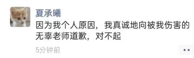 暂无描述