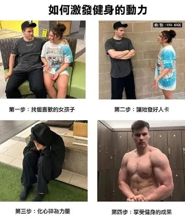 女孩