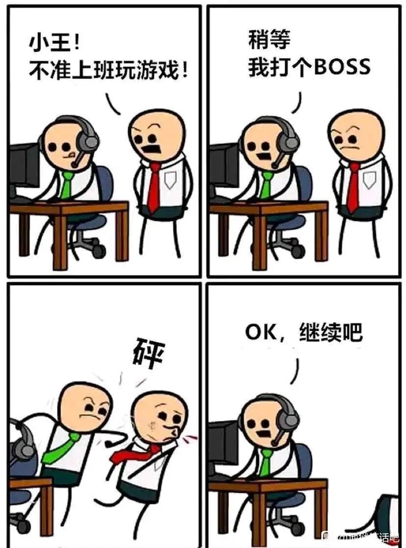 小王