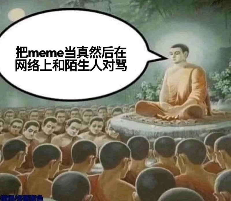 宗教题材插画