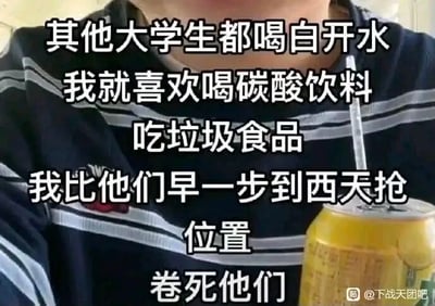 暂无描述