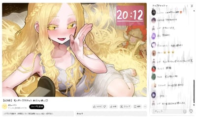 图片展示了一个动漫风格的ASMR直播场景。中央是一位金发女孩，有着黄色的眼睛和卷曲的长发，她穿着白色的连衣裙，面带羞涩的微笑，右手抬起靠近脸颊，似乎正在进行ASMR表演。右上角显示时间为20:12，右侧是直播平台的聊天窗口，包含多个用户评论。底部有直播相关的UI元素，包括观看人数（127万）和互动按钮。图片左下角有文字说明："[ASMR] 私と共に行きましょう、新たな夜に ♡"，意为"[ASMR] 让我们一起进入新的夜晚 ♡"。