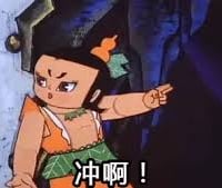 葫芦兄弟