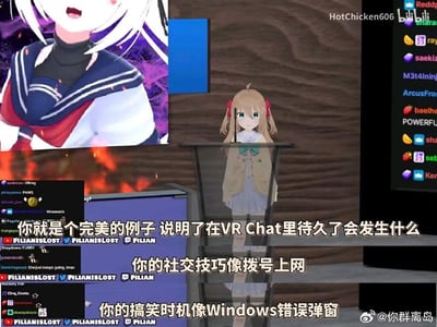 这是一张VR Chat虚拟社交平台的直播画面截图，画面中呈现了两个虚拟形象：主播Filian站在透明讲台后，左侧还有一个以海报形式出现的惊讶表情虚拟角色。画面下方配有三段中文吐槽字幕，用戏谑的语气吐槽对方在VR Chat待太久后社交能力退化：用「社交技巧像拨号上网」比喻其社交效率低下，「搞笑时机像Windows错误弹窗」比喻其笑点不合时宜，借老式互联网元素强化吐槽效果。画面中还包含观众的直播弹幕互动，整体氛围轻松搞笑。