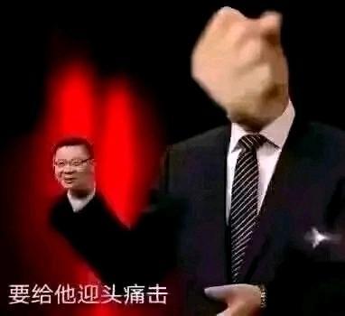 李永乐