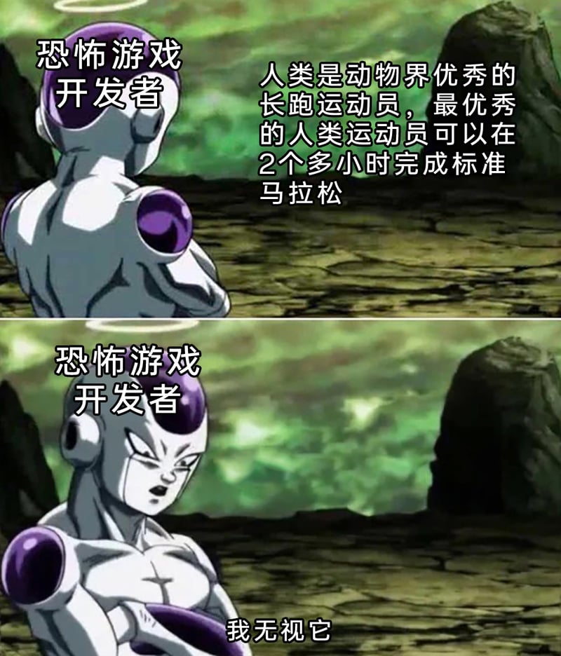 《龙珠》系列