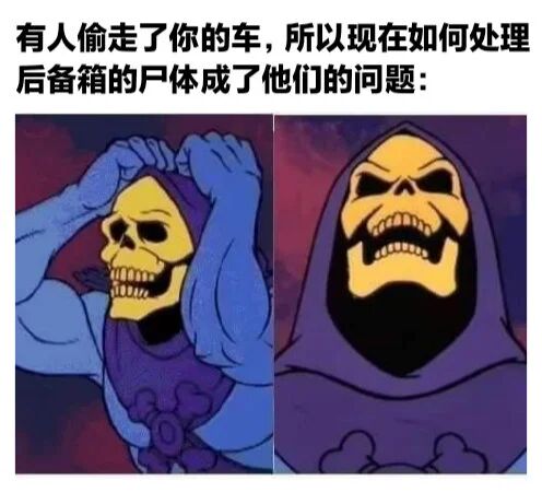 宇宙的巨人希曼