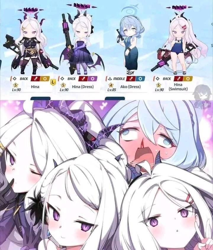 空崎日奈