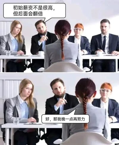 暂无描述