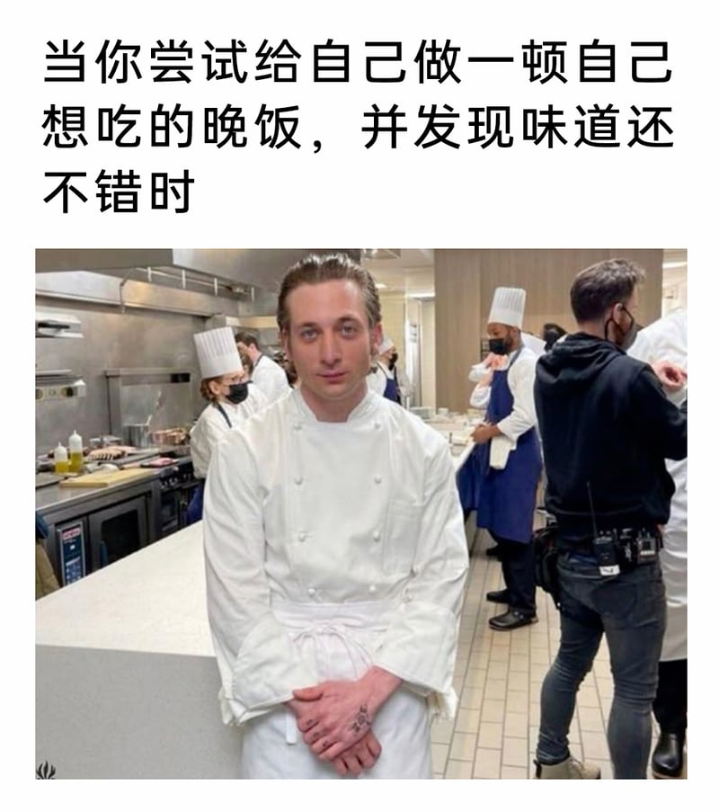 美剧《熊家餐馆》